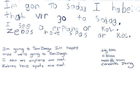 Written July 20, 2013
